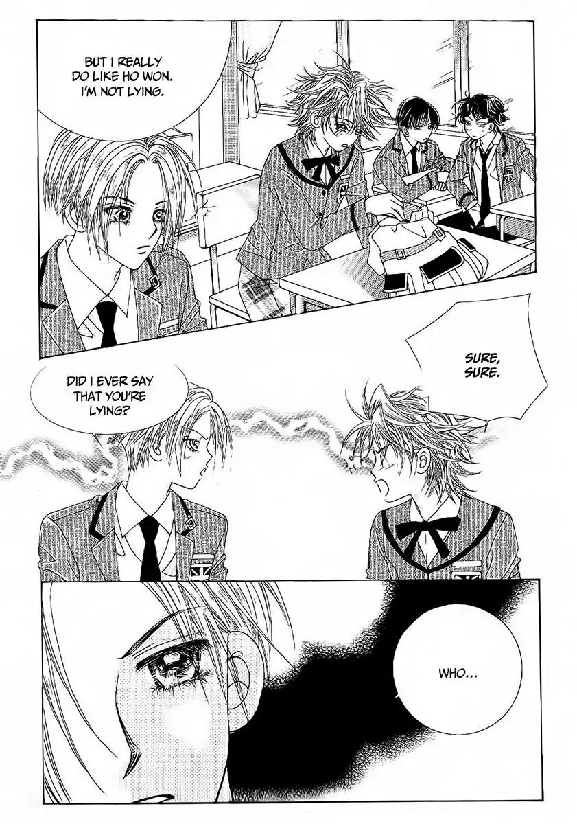Boy of the Female Wolf Chapter 85 7